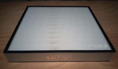 1500風(fēng)量高效過(guò)濾器產(chǎn)品片 1500風(fēng)量高效過(guò)濾器產(chǎn)品片