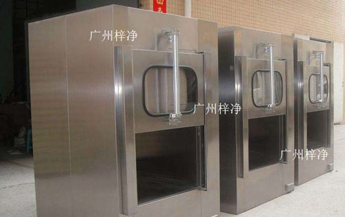 層流傳遞窗主要是用在生物潔凈區作為物品的傳遞,主要應用場所:生物制藥,科研單位,疾控中心,大型醫院,大學科研,生物潔凈及應用的各種潔凈區。