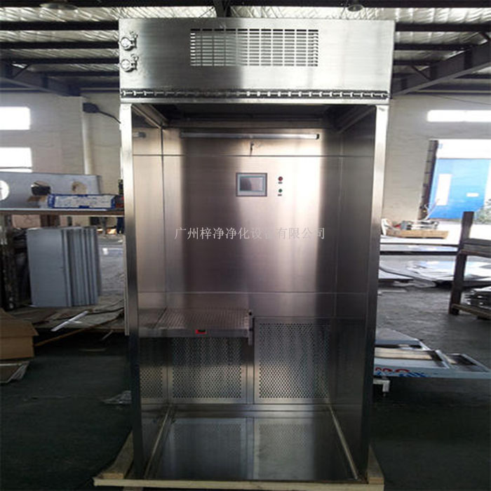 負壓稱量室又稱負壓稱量罩或者中心稱量臺，負壓稱量房