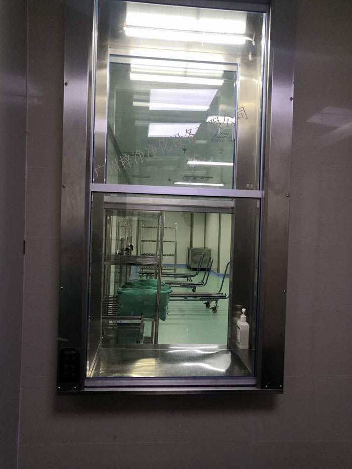 單門升降傳遞窗 單門升降傳遞窗