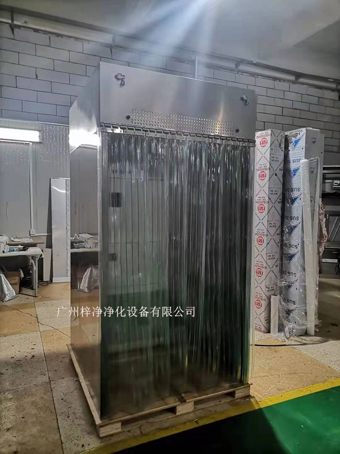 全部根據(jù)用戶(hù)要求定制非標(biāo)尺寸的稱(chēng)量室。