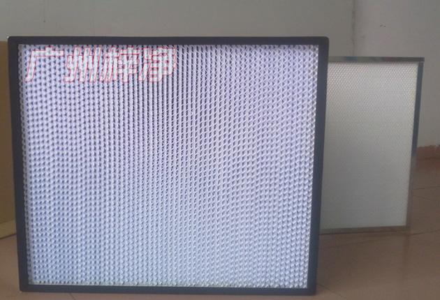 HS有隔板高效過濾器 HS有隔板高效過濾器可廣泛用于光學電子、LCD液晶制造,生物醫藥、精密儀器、飲料食品,PCB印刷等行業無塵凈化車間的空調末端送風處。