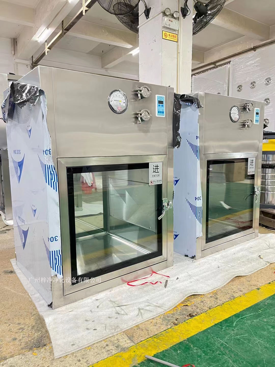 層流傳遞窗與普通傳遞窗有什么區別？