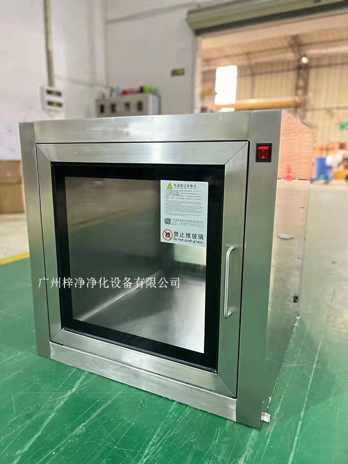 傳遞窗在制藥廠(chǎng)潔凈室中的工作原理概述