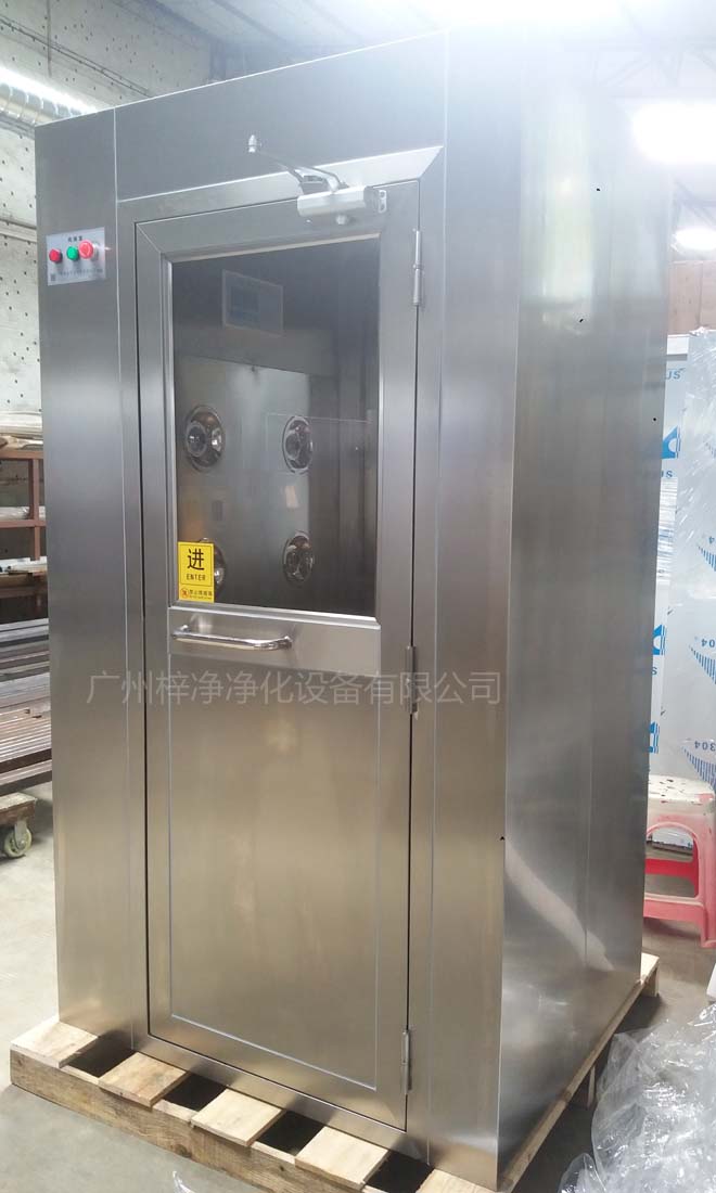 風淋室吹風時間的規定