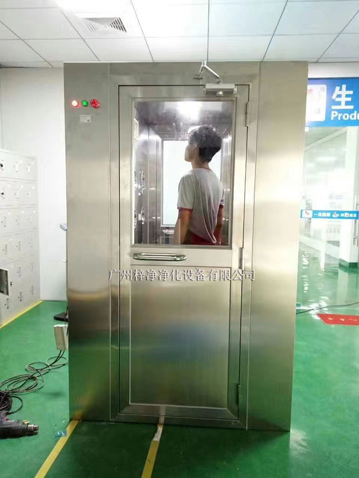 全不銹鋼風淋室通道的設計要點